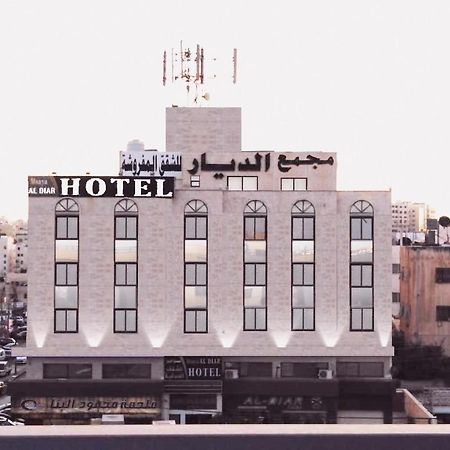 Masaya Al Deyar Apartments Amman Eksteriør billede