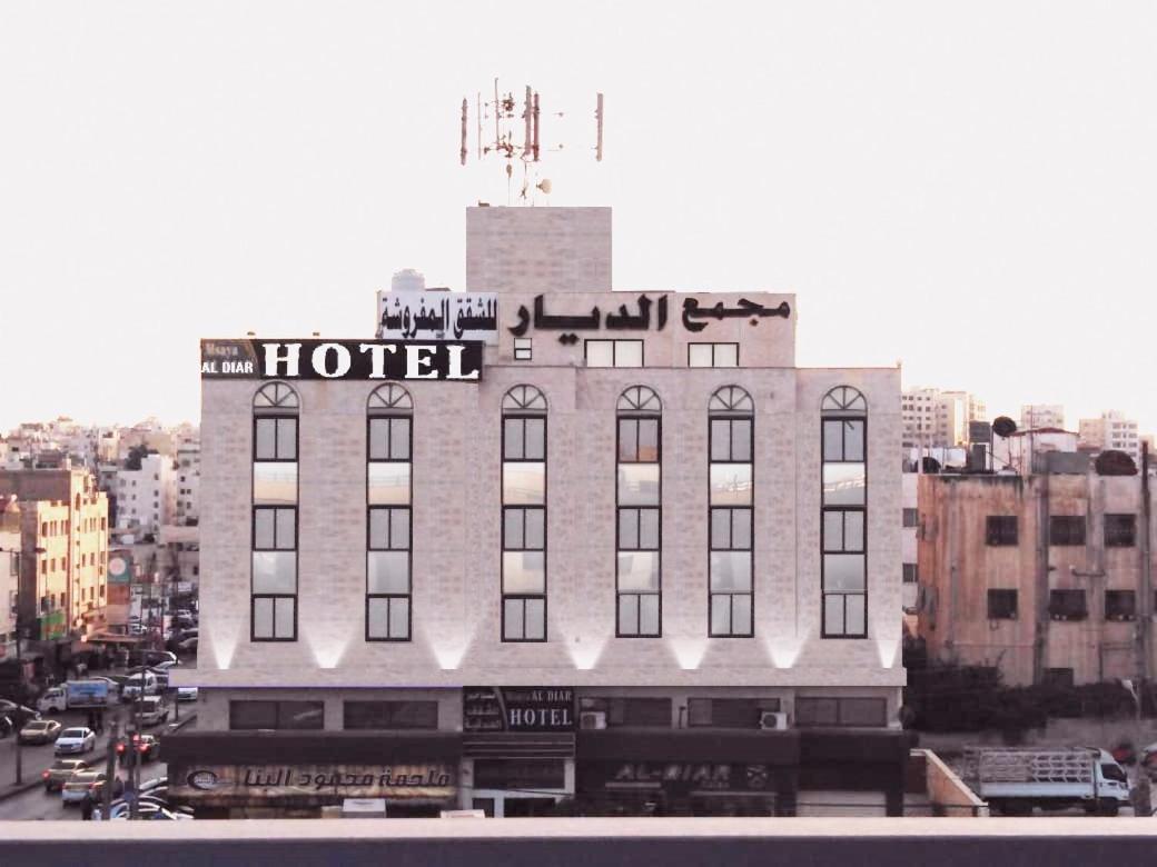 Masaya Al Deyar Apartments Amman Eksteriør billede