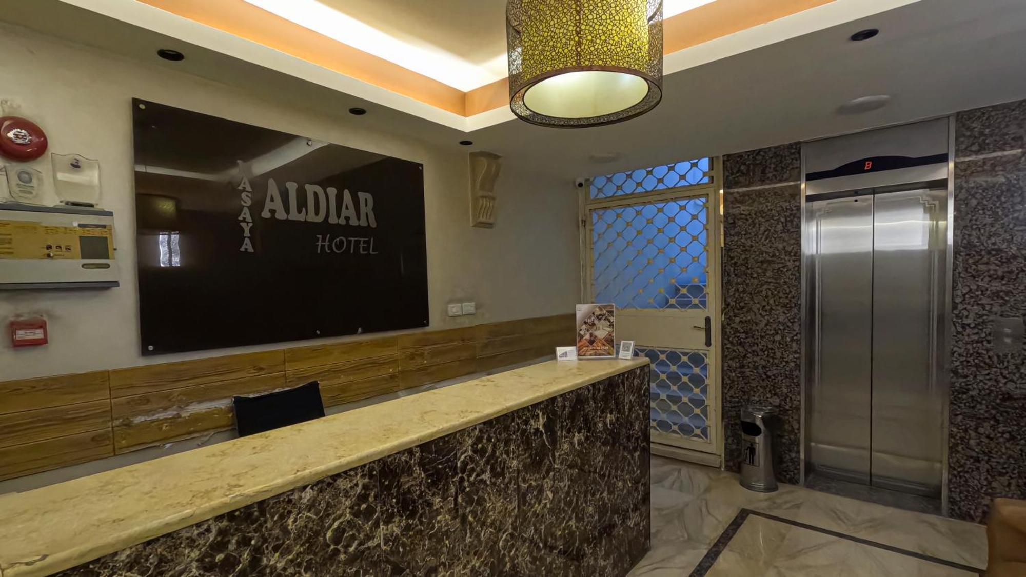 Masaya Al Deyar Apartments Amman Eksteriør billede