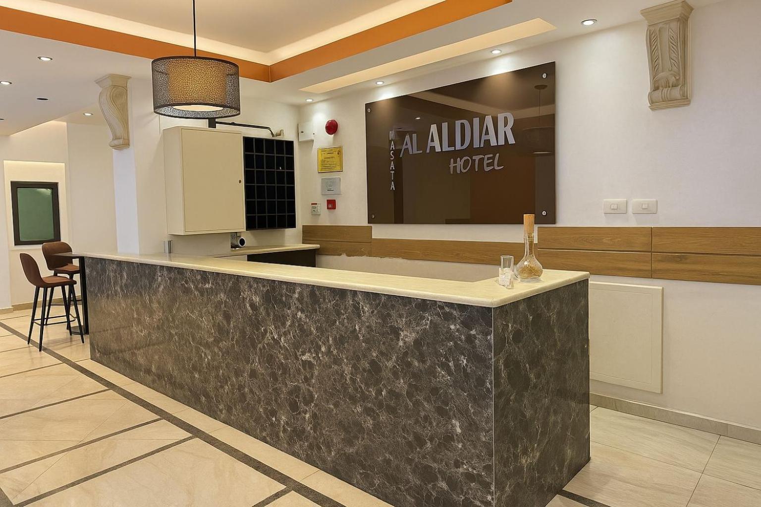 Masaya Al Deyar Apartments Amman Eksteriør billede